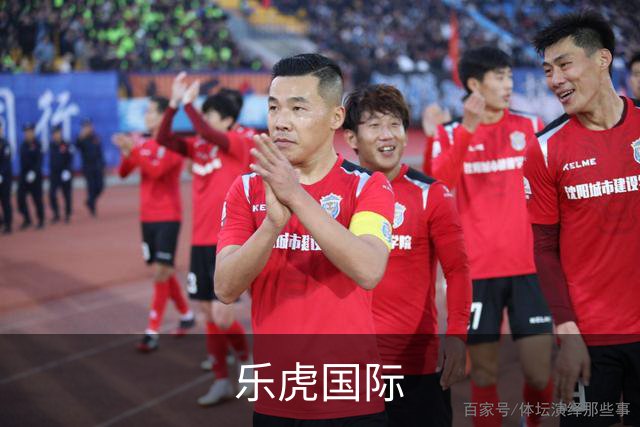 乐虎国际公司简介图片